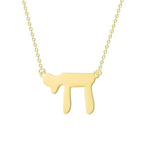 Moda 18K oro joyería judía pequeña letra <span class=keywords><strong>hebrea</strong></span> Chai collar judío Chai símbolo de <span class=keywords><strong>la</strong></span> vida colgante collar para mujer - Product Image 1