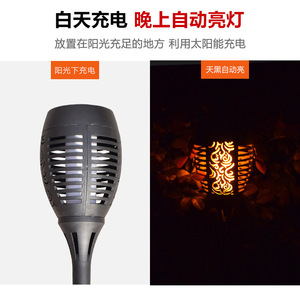 Luces solares para jardín con efecto de llama LED, luz de estaca para exteriores, resistente al agua, iluminación decorativa portátil para patio, camino o jardín. - Product Image 3