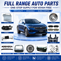 Pièces et accessoires automobiles VOYAH FREE (Lantu FREE) d'origine |   Pièces de Rechange Originales pour SUV 2021-2026 (Pare-chocs/Phare/Capot/Porte)