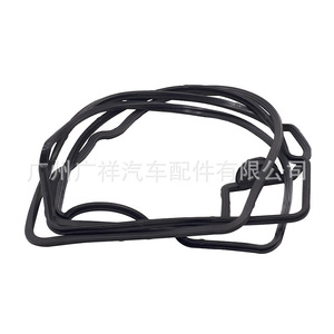 Valve Cover <b>Gasket</b> 11176-85FA0 11176-85FA1 for Toyota H20A Engine Replacement Part - Product Image 3