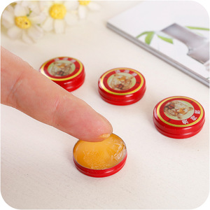 Personalizado chino de bálsamo de labio <span class=keywords><strong>el</strong></span> precio más competitivo - Product Image 1