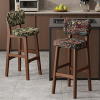 Tabouret de bar moderne et minimaliste en bois massif avec dossier imprimé pour usage commercial et domestique – Idéal pour îlot de cuisine, comptoir de réception ou de caisse