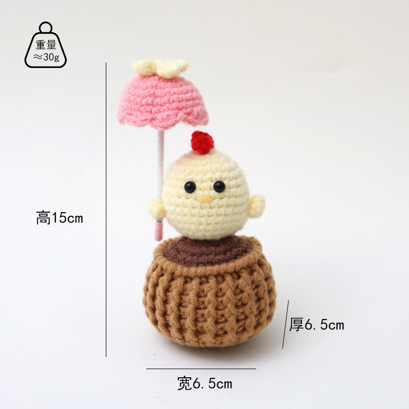 พืชกระถางร่มไก่