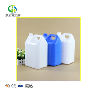 Epoxy Resin Cyd-128 Cair Transparan Menakjubkan Bening Epoxy Resin Resin 25 KG Pembuatan Suku Cadang Epoksi Resin