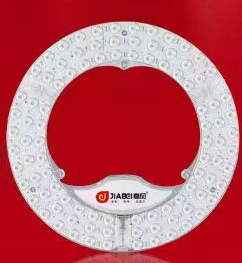 Kit de remplacement de moteur de lumière affleurante à panneau rond 3cct Dimmable 48w 72w 96w 120w <span class=keywords><strong>Module</strong></span> de plafonnier à panneau <span class=keywords><strong>Led</strong></span> magnétique - Product Image 5