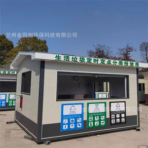 WPC - Product Image 1
