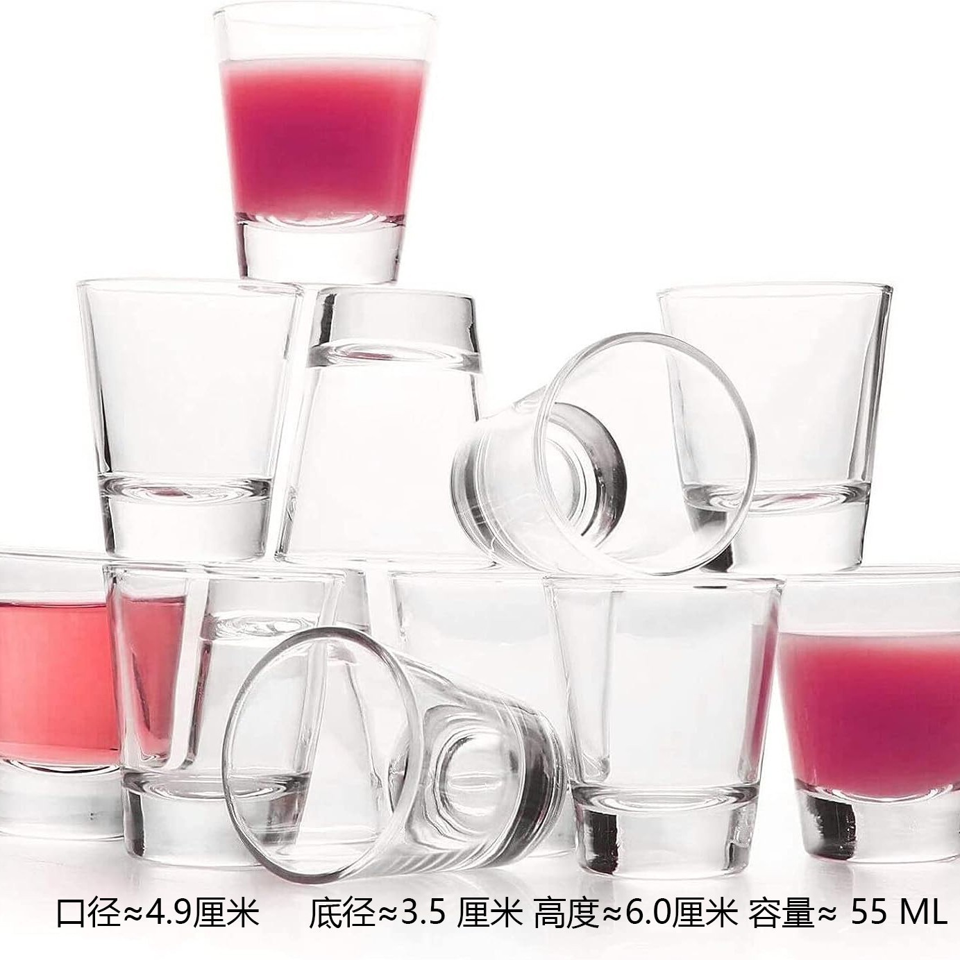 Design 2 55ml