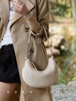 Sac Hobo en Cuir Véritable « Quiet Luxury Crescent » – Sac à Main Femme Sans Marque pour le Quotidien – Étiquette Privée Royaume-Uni France