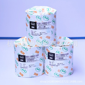Retén de aceite NAK Skeleton NBR FKM para automoción, resistente al desgaste, piezas estándar - Product Image 2