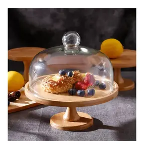 蛋糕展示托盘面包慕斯桌水果品尝托盘带盖透明玻璃盖
