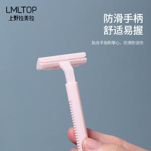 LMLTOP Women's <b>Rake</b> Razor Twin Blade For Underarm And Leg Hair Removal 9012 - Product Image 6