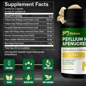 Suplemento Diário de Fibra em Cápsulas de Casca de Psyllium Totalmente Personalizável OEM, Fornecimento Direto da Fábrica para Saúde Intestinal e Regularidade - Product Image 2