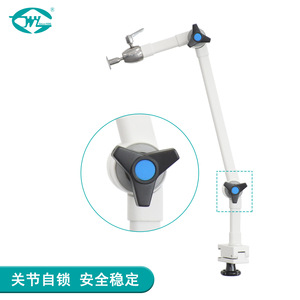 แท่น WYAM041อลูมิเนียมอัลลอยด์สำหรับอุปกรณ์ฟื้นฟูสมรรถภาพ - Product Image 1