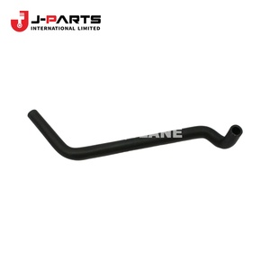 ท่อ, ท่อน้ำบายพาส, หมายเลข 2 สำหรับ Toyota Hilux KUN16 ปี 1989-2004 อะไหล่แท้หมายเลข 16264-0L010 162640L010 - Product Image 1