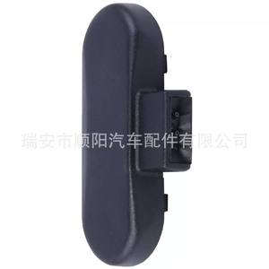 Boquilla de pulverización de agua para capó de motor 8RD955987 para Lavida Rapid Fabia Polo Santana Jetta Touran Bora, pieza de repuesto - Product Image 5