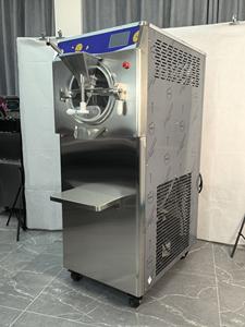 Máquina de Helados de 25L, Máquina Comercial de Gran Capacidad, Congelador Horizontal por Lotes, Maquinaria de Heladería, Máquina para Hacer Gelato - Product Image 4