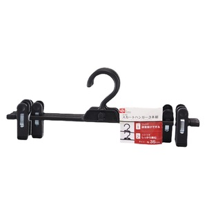 LEC Skirt Hanger 3 Pack 35cm With <b>Clips</b> For Clothes Storage - Product Image 2