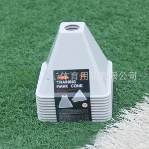 Quadrilateral Emblem Disc Obstacle Football Training Emblem Disc <b>square</b> Pyramid Obstacle Bucket Cone - Product Image 2