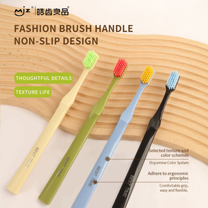 <span class=keywords><strong>Brosse</strong></span> à <span class=keywords><strong>dents</strong></span> adulte <span class=keywords><strong>souple</strong></span> PBT de haute qualité à bas prix <span class=keywords><strong>brosse</strong></span> à <span class=keywords><strong>dents</strong></span> adulte en plastique avec carte blister individuelle - Product Image 3