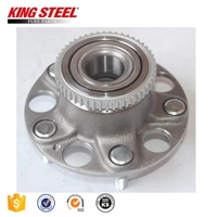 (bssy) Vente en gros d'usine Roulement de moyeu de roue de voiture japonaise pour HUB283-5 512188 VKBA3962 42200-SDA-A51