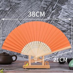 Customizable Blank Silk <b>Screen</b> Printed Portable Promotional Paper <b>Folding</b> Fans-Bulk Hand Fans for Weddings & Events - Product Image 3