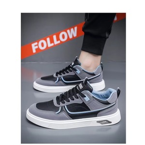 Nouvelles Chaussures de Sport Casual Blanches pour Hommes, Respirantes, en Cuir Synthétique, à Lacets, Antidérapantes, Tendance et Polyvalentes - Product Image 1