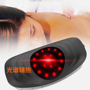 Electric Lumbar Massager MRT-55 Infrared Physiotherapy <b>USB</b> Rechargeable Computerized <b>Control</b> Waist Massage Device - Product Image 1