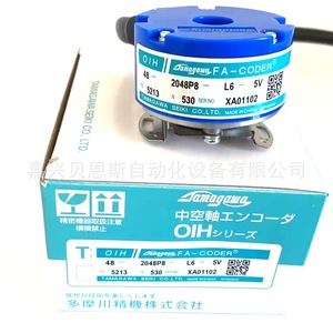 Codeur rotatif Tamagawa Fa Coder 48mm 2048P8 L6 5V incrémental avec câbles - Product Image 5