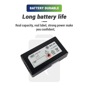 <span class=keywords><strong>Batterie</strong></span> médicale Li-ion 7,2 V 2250 mAh 2030912-001 2030912-001 2073265-001 <span class=keywords><strong>Batterie</strong></span> de remplacement pour <span class=keywords><strong>Mac</strong></span> 400 <span class=keywords><strong>MAC</strong></span> C3 - Product Image 5