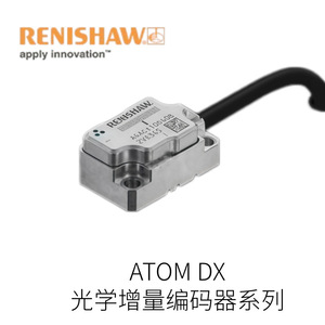 Renishaw เครื่องเข้ารหัสออปติคอล Atom DX สายเคเบิล464C1100L08 - Product Image 2