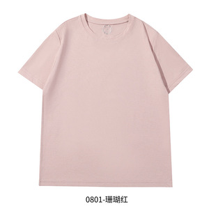 เสื้อยืดแขนสั้นสีแดงคอรัลสีพื้นโพลีเอสเตอร์เสื้อผ้าลำลองสำหรับผู้หญิง H04-0801 - Product Image 1