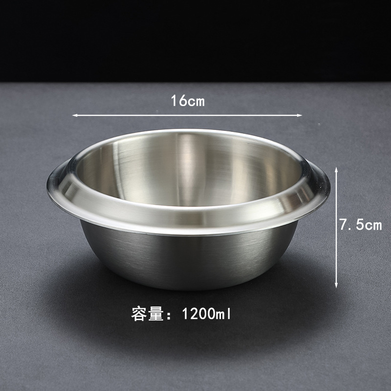 Korean Rice Cooker (Silver)