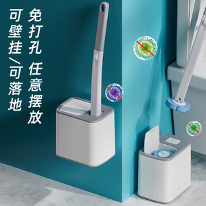 Disposable Toilet Brush Set Wall Mounted With Cleaning Liquid For Bathroom Toilet Cleaning - Product Image 2