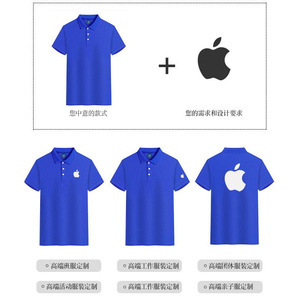 Chemises polo personnalisées, respirantes, en polyester, à séchage rapide, manches courtes, uniformes de travail pour les activités de team building en plein air - Product Image 2