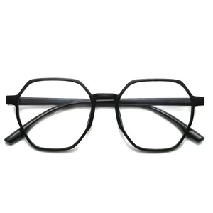 2025 Lunettes Anti-Lumière Bleue PC Économiques Polygones, Vente en Gros, Élégantes et Tendance, pour <span class=keywords><strong>la</strong></span> Lecture - Product Image 5