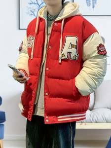 Veste chaude à capuche décontractée pour homme, style color block, manteau matelassé chic pour l'automne et l'hiver - Product Image 2