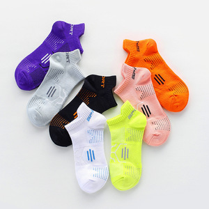 Ankle <b>Socks</b> Women Summer Breathable Mesh Running Sports Short <b>Socks</b> Candy Colors Geometric Pattern <b>Polyester</b> Fiber - Product Image 1