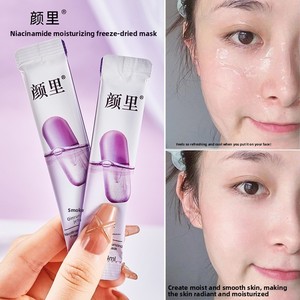 Masque facial hydratant coréen Yanli en poudre, masque d'argile naturel pour un éclat doux, <span class=keywords><strong>beauté</strong></span> - Product Image 4