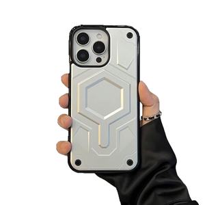 Mowang Armor-Style a prueba de golpes Pc + TPU funda de teléfono móvil para 17 16 Pro <span class=keywords><strong>Max</strong></span> 15 <span class=keywords><strong>Plus</strong></span> cuatro esquinas funda protectora Cámara - Product Image 5