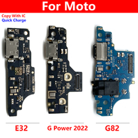 Carte de chargeur USB flexible pour Moto G85 G64 G54 G34 G04 G24 G82 E32 G 5G Power 2022 2023 Stylus 5G 2024 Connecteur de port de charge