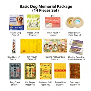 Kit de Funeral para Mascotas, Kit de Adoración y Recuerdo para Perros y Gatos, Artículos Conmemorativos para Mascotas Fallecidas - Product Image 1
