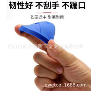 2 In 1 4Pcs Plastic Corner Cleaning <b>Tool</b> For <b>Sealant</b> <b>Removal</b> And Grouting - Product Image 5