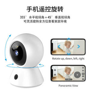 K11 <b>Camera</b> 12Cm Height Pan Tilt Night Vision Home Security Monitor With Two Way Audio And <b>Motion</b> Detection - Product Image 3