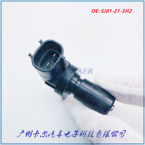 Variable Speed <b>Sensor</b> SJ01-21-5H2 <b>For</b> <b>Car</b> Replacement Auto <b>Sensor</b> - Product Image 4
