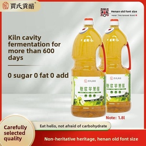 100% Pure Natural Fermentation 3.5% Acidity Apple Cider <strong>Vinegar</strong> Sour Taste Fermented Raw Liquid Packed in Bulk Box - Product Image 1