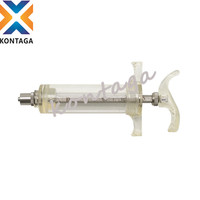 Seringue d'injection vétérinaire KTG11061 10ml 20ml 30ml 50ml, seringue en plastique réglable avec écrou doseur, seringue pistolet TPX