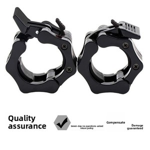 Boucle <span class=keywords><strong>de</strong></span> serrage rapide <span class=keywords><strong>pour</strong></span> haltères en plastique, accessoires <span class=keywords><strong>de</strong></span> <span class=keywords><strong>barre</strong></span> <span class=keywords><strong>de</strong></span> <span class=keywords><strong>musculation</strong></span>, clip <span class=keywords><strong>de</strong></span> verrouillage, écrou rapide, <span class=keywords><strong>pince</strong></span> <span class=keywords><strong>de</strong></span> <span class=keywords><strong>barre</strong></span> en O - Product Image 5