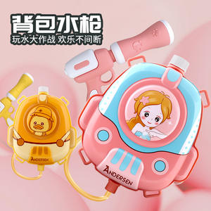 ปืนฉีดน้ำแบบเป้สะพายหลังสำหรับเด็ก ปืนฉีดน้ำแบบดึง ความจุขนาดใหญ่ สำหรับเด็กเล่นบนชายหาดและต่อสู้กันด้วยน้ำ - Product Image 4