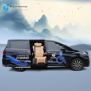 يمكن لمقاعد السيارة ذات الرفع الدوار لكبار السن ذوي الاحتياجات الخاصة أن تكون مقاعد سيارة للمعاقين على الطراز المشاغب مع شهادة EMC CE - Product Image 1