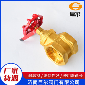 Vannes à boisseau sphérique en laiton, tiges en cuivre épaissies, interrupteur de chauffage pour ouverture/fermeture du circuit d'eau, vannes de régulation de débit, noyaux en cuivre - Product Image 5